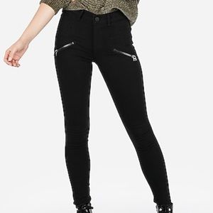 Express High Waisted Zipper Pants